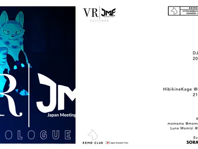 VR JMoF初コラボの舞台裏 — 極限のワンマンオペレーションと「分業」の価値