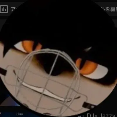 Rei2101