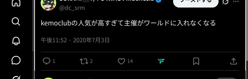ダンスフロアの写真